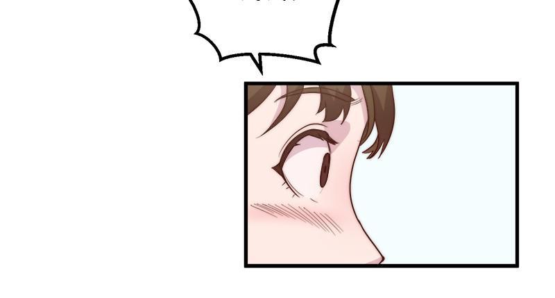 Romance Punch Chapter 18 - page 60