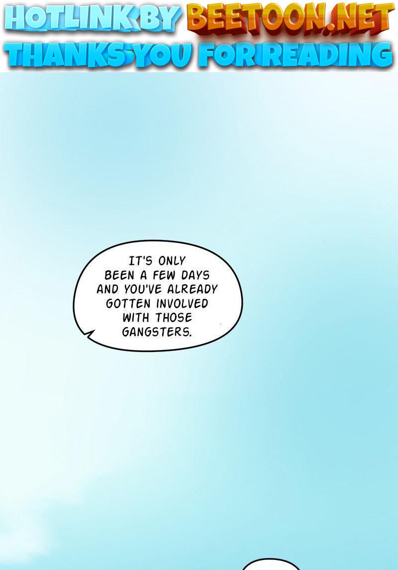 Romance Punch Chapter 19 - page 1