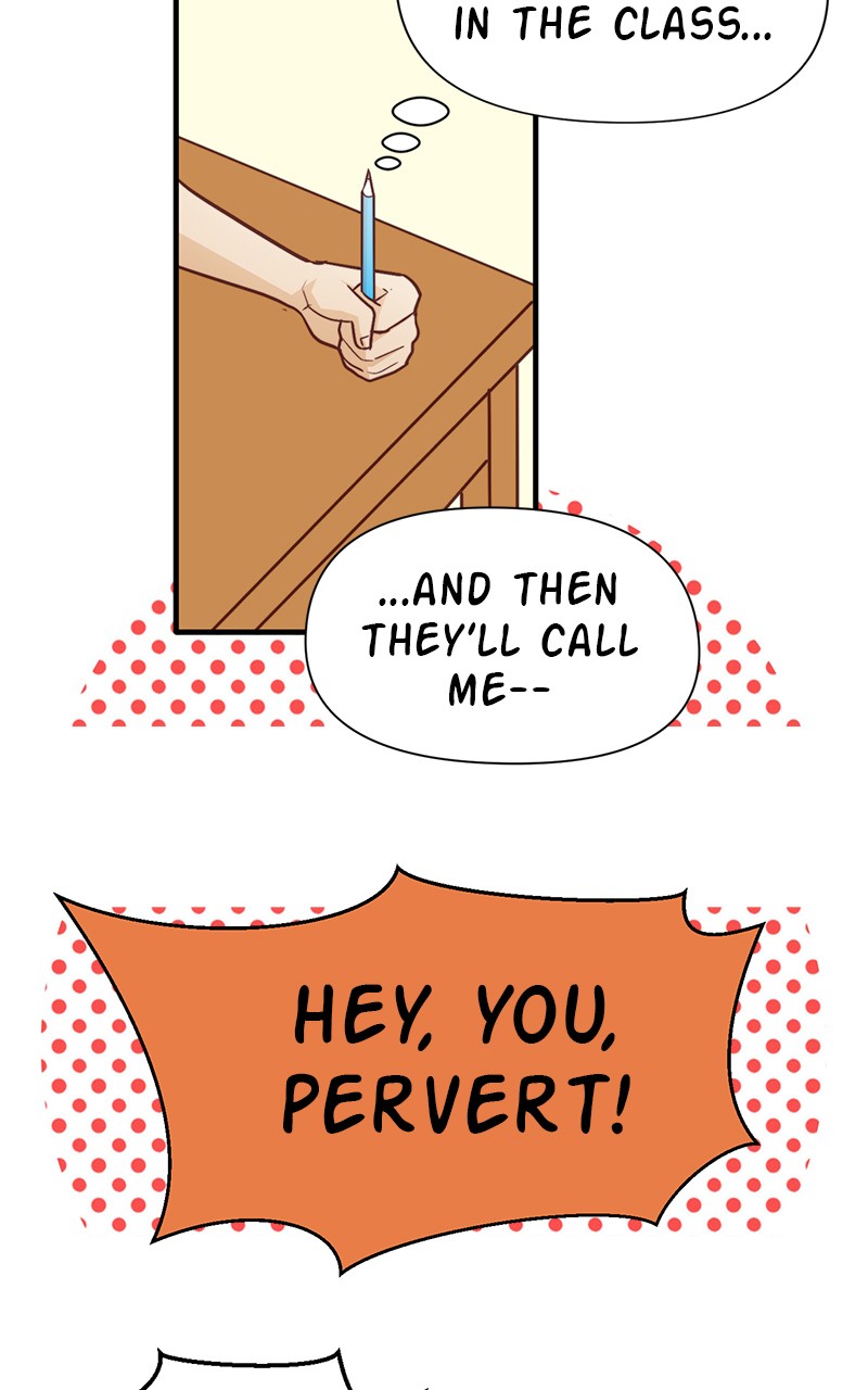 Romance Punch Chapter 2 - page 32