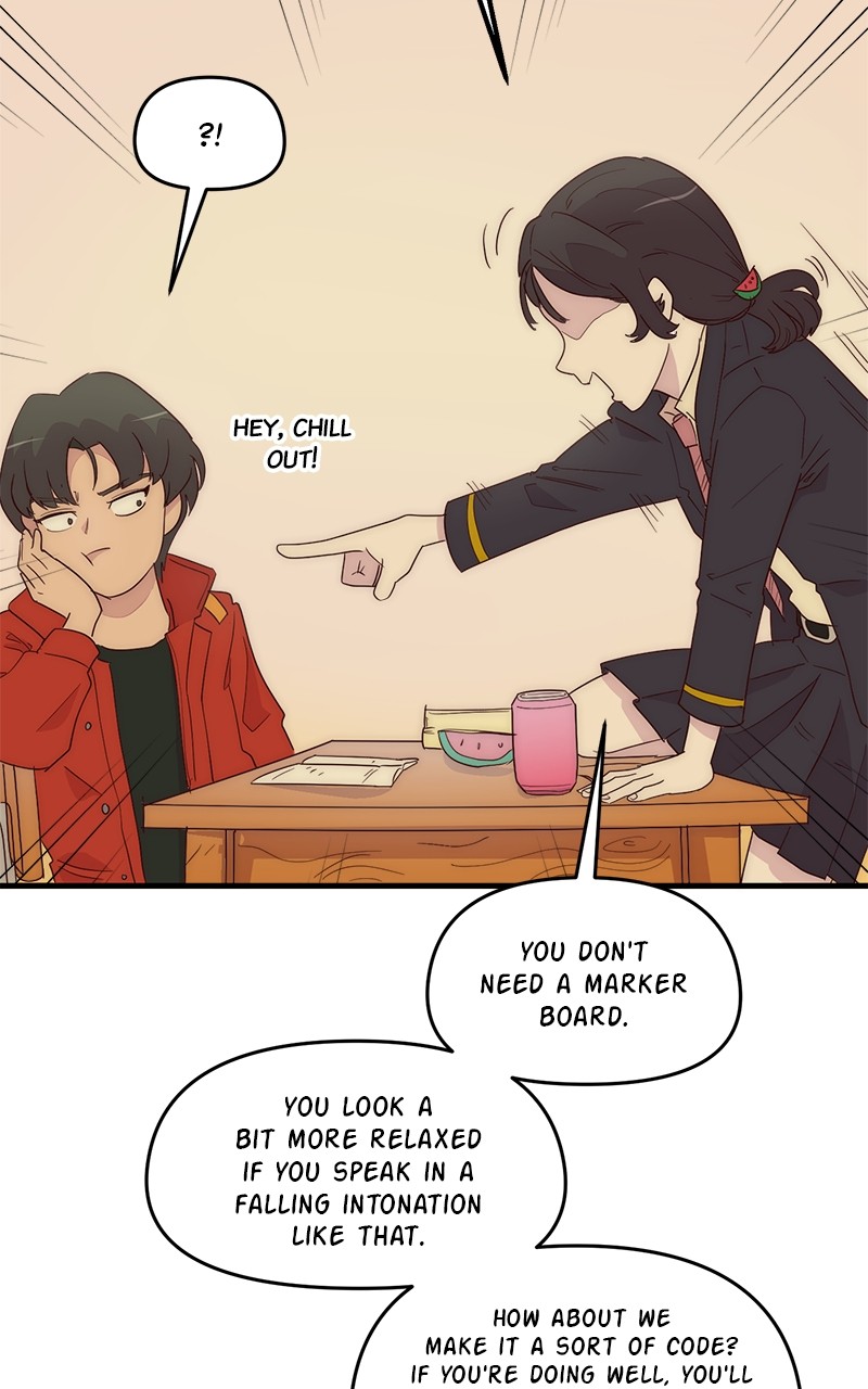 Romance Punch Chapter 41 - page 15
