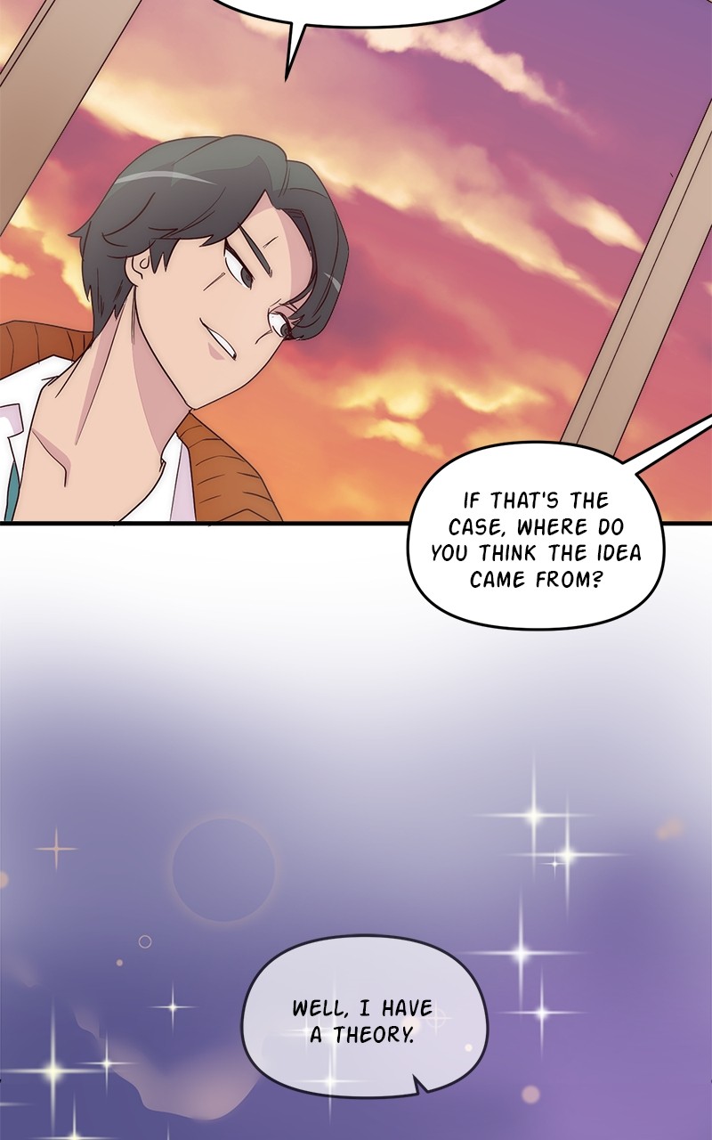 Romance Punch Chapter 41 - page 49