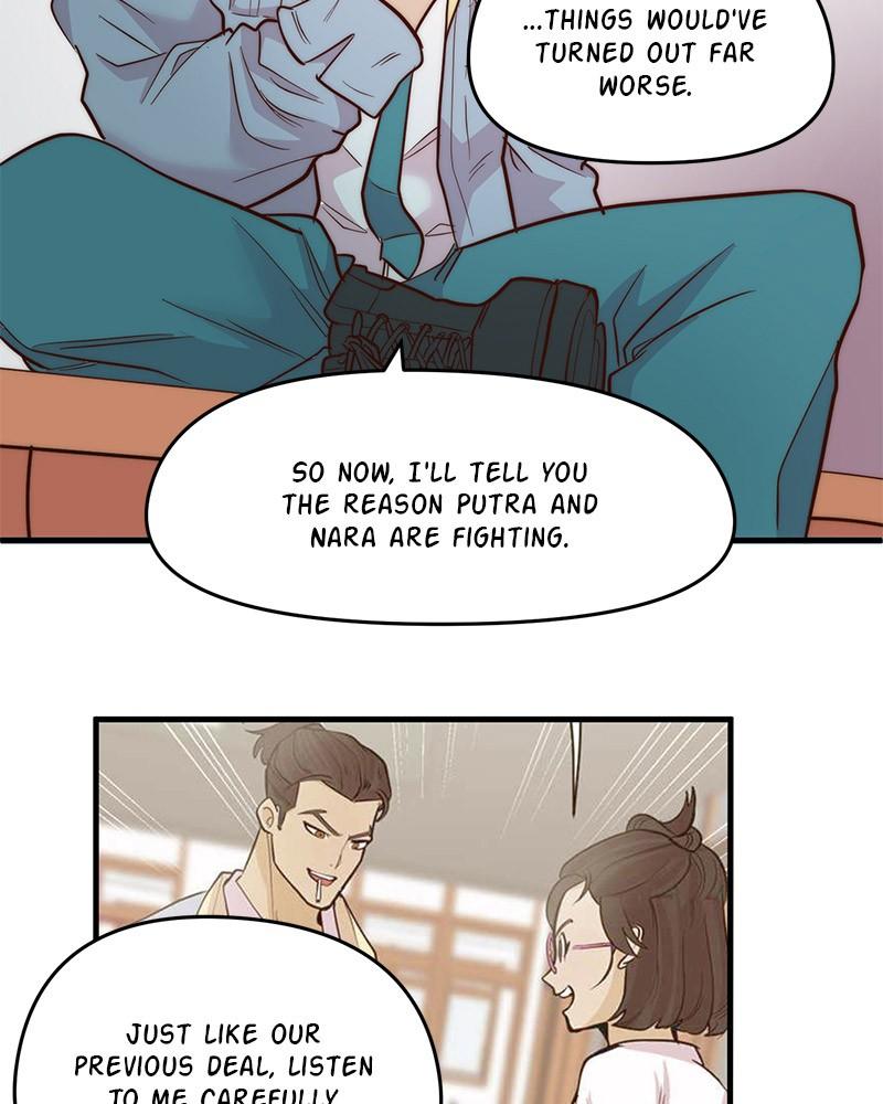 Romance Punch Chapter 23 - page 54