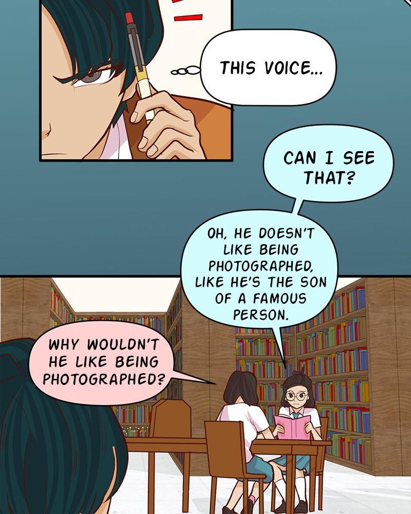 Romance Punch Chapter 9 - page 14