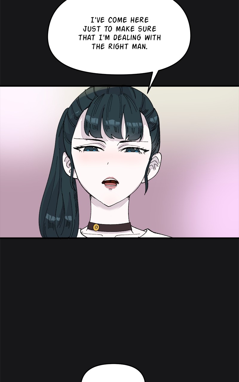 Romance Punch Chapter 44 - page 7