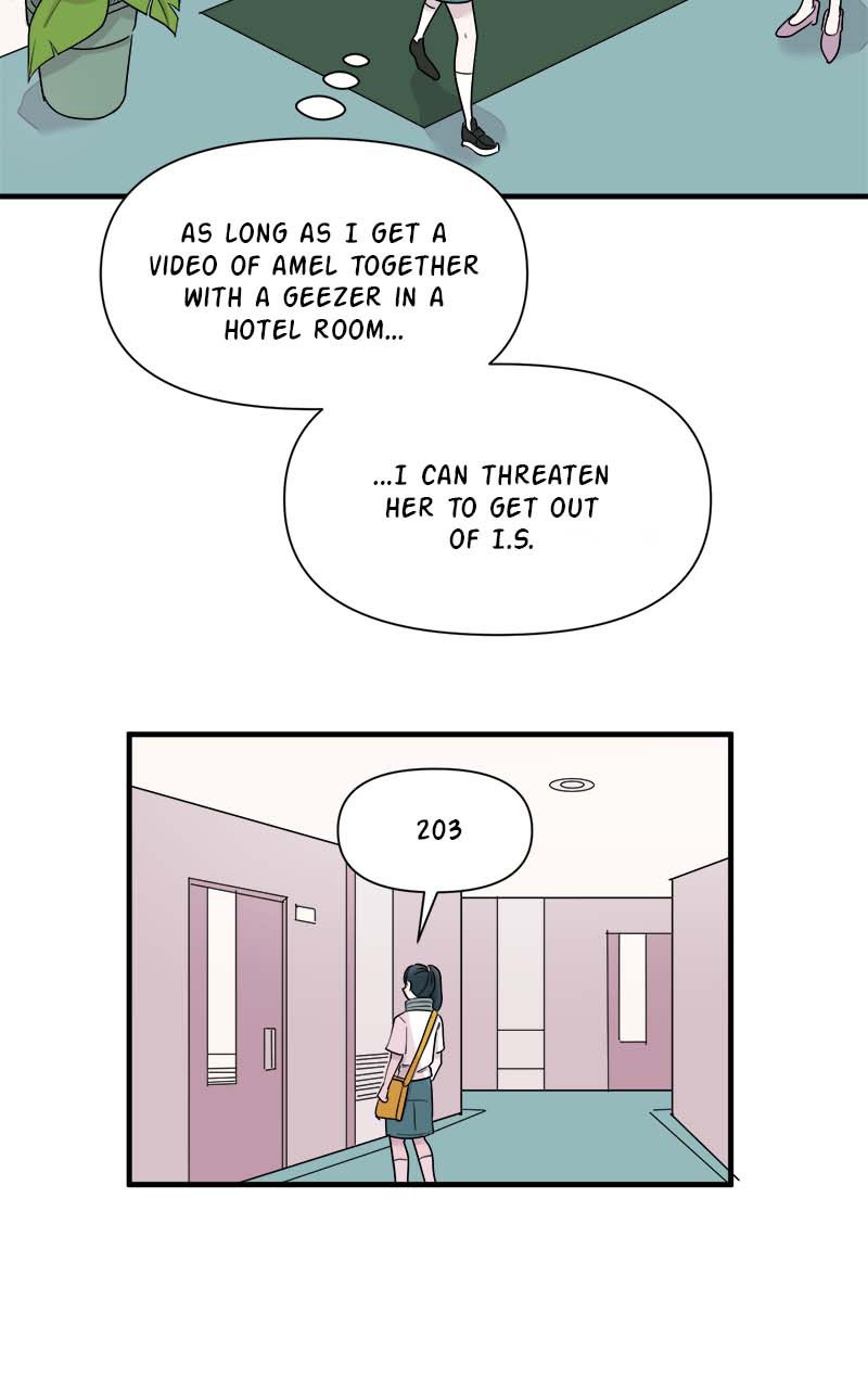 Romance Punch Chapter 46 - page 23