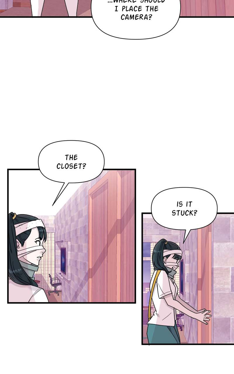 Romance Punch Chapter 46 - page 25