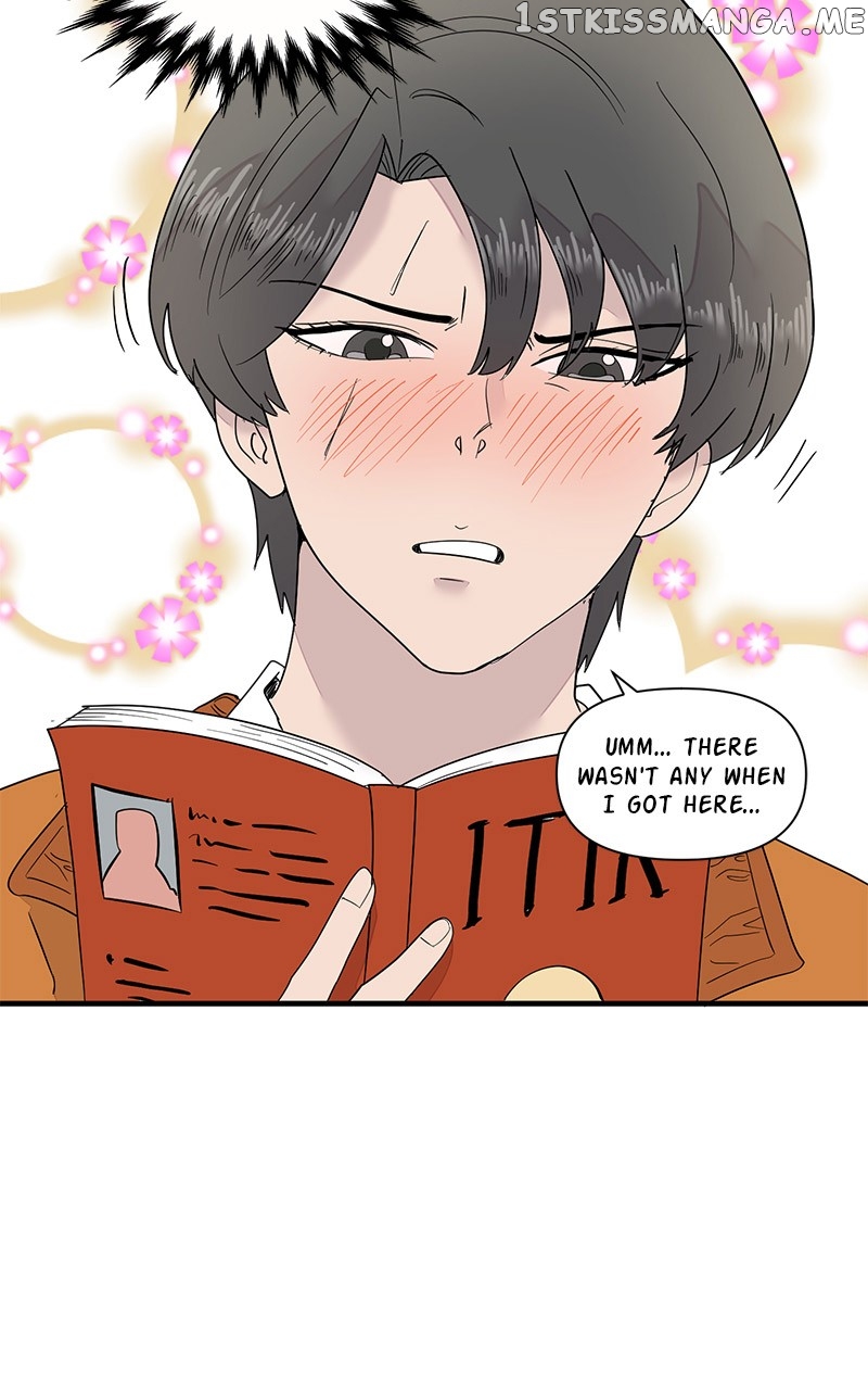 Romance Punch Chapter 54 - page 12