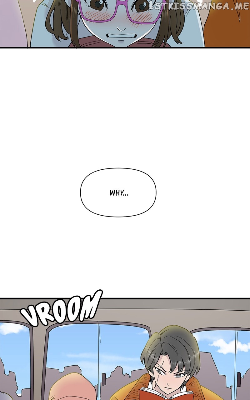 Romance Punch Chapter 54 - page 17