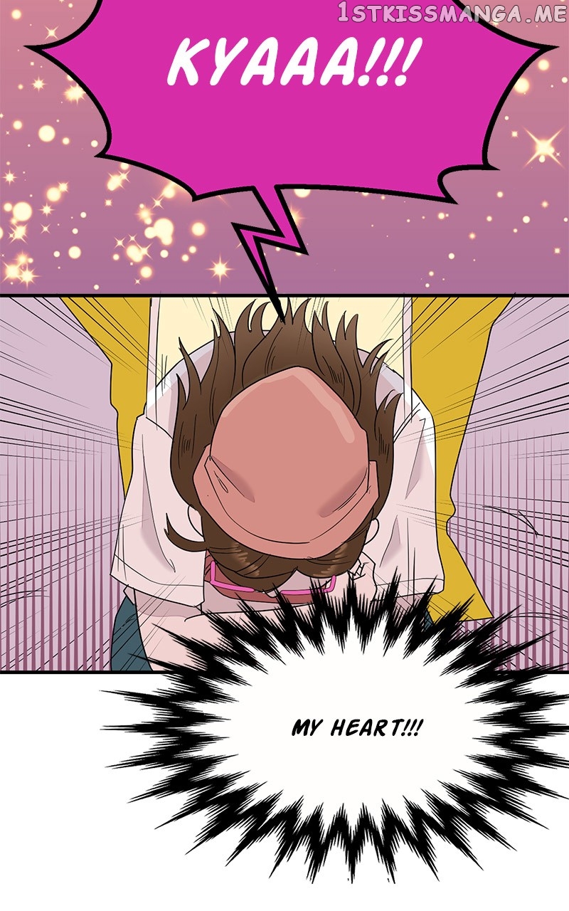Romance Punch Chapter 54 - page 25