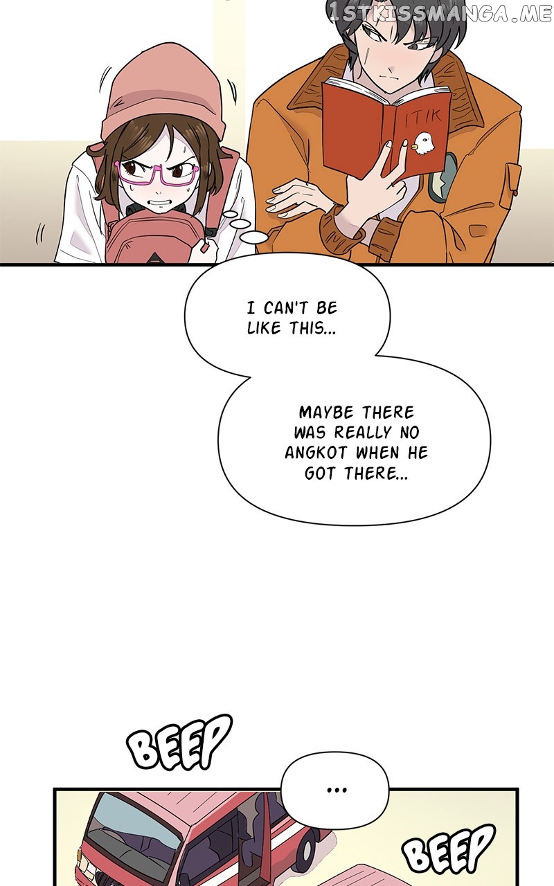 Romance Punch Chapter 54 - page 29