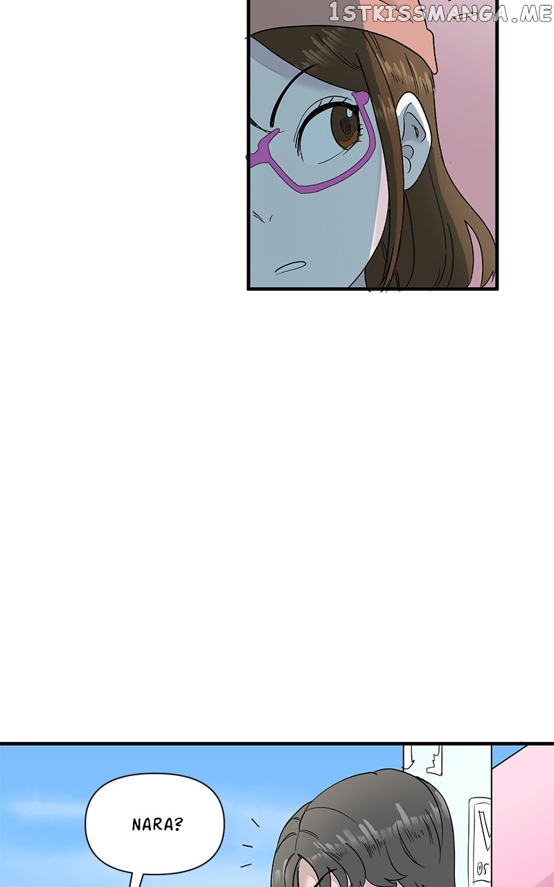 Romance Punch Chapter 54 - page 5