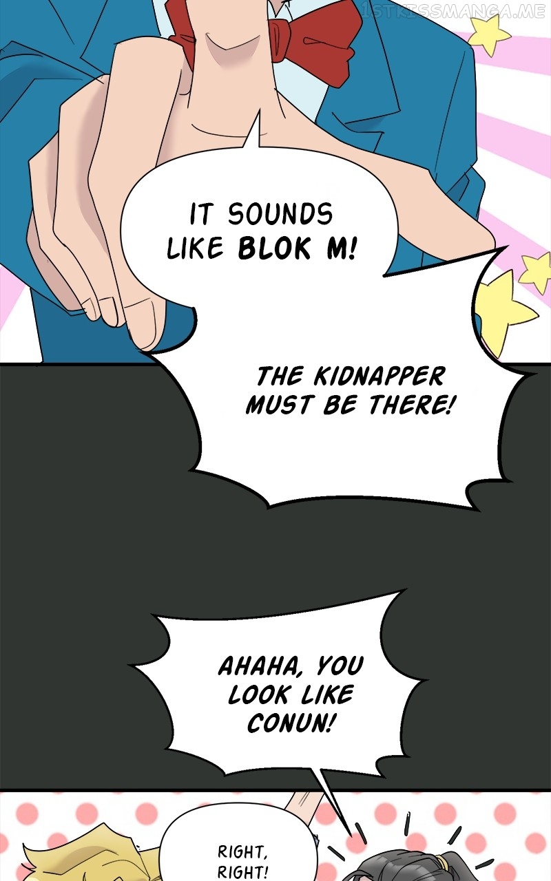 Romance Punch Chapter 47 - page 26