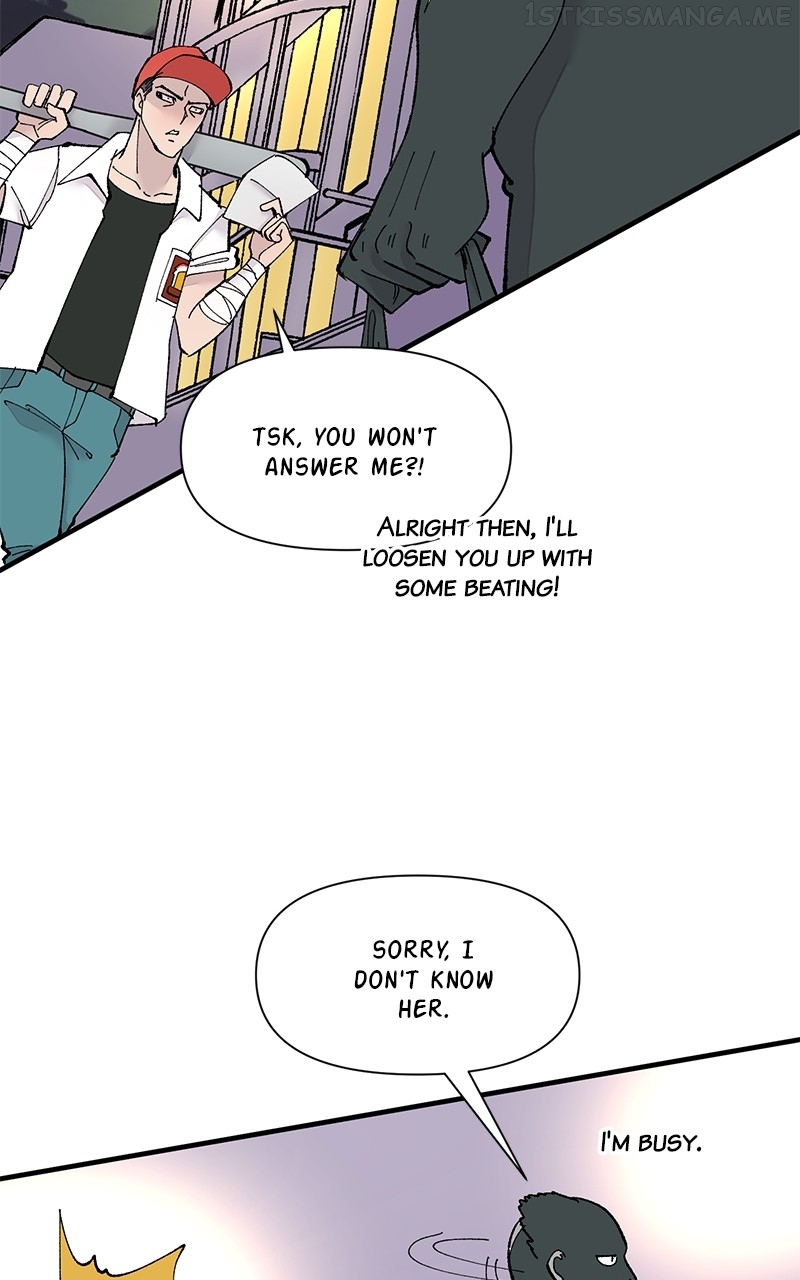Romance Punch Chapter 47 - page 3