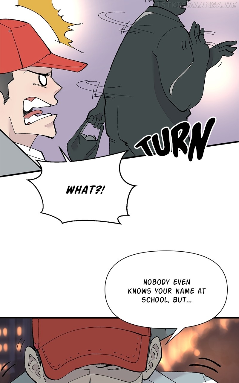 Romance Punch Chapter 47 - page 4