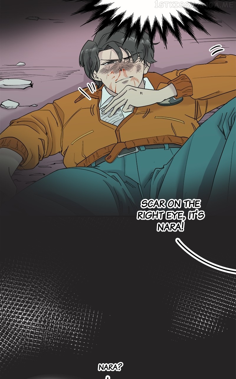 Romance Punch Chapter 47 - page 49
