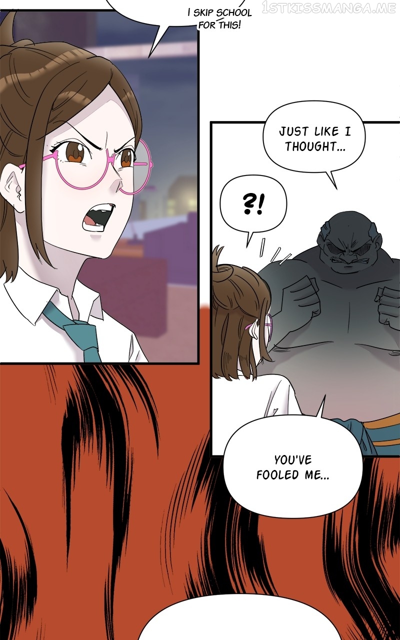 Romance Punch Chapter 48 - page 13
