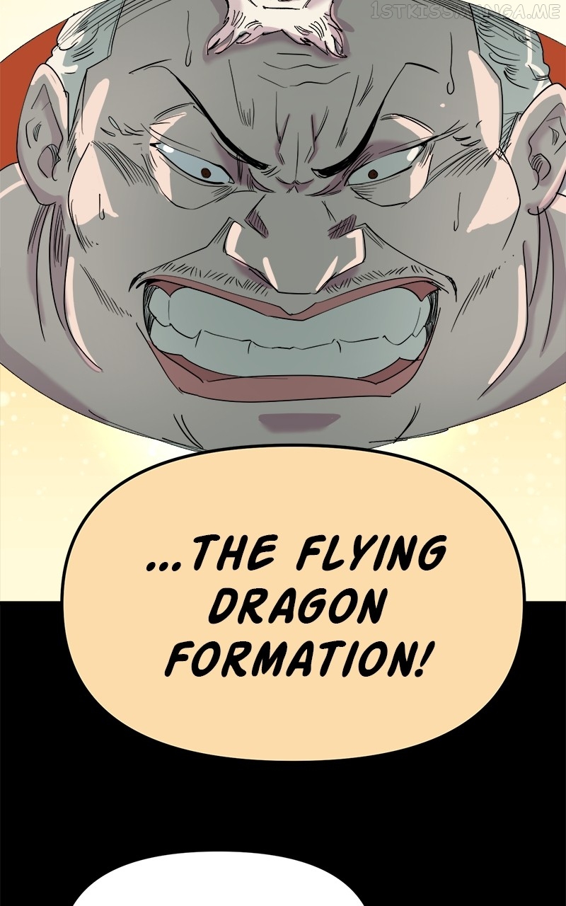 Romance Punch Chapter 48 - page 6
