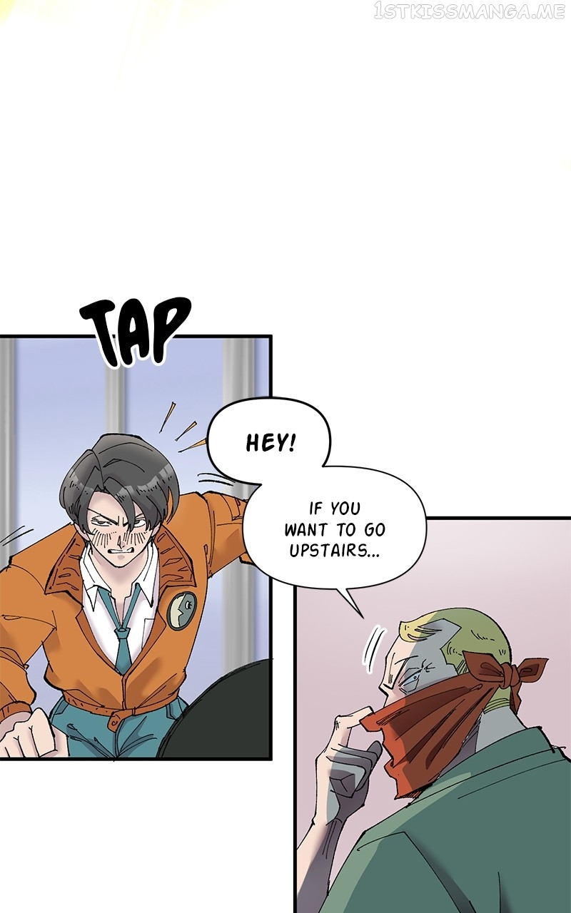 Romance Punch Chapter 49 - page 13