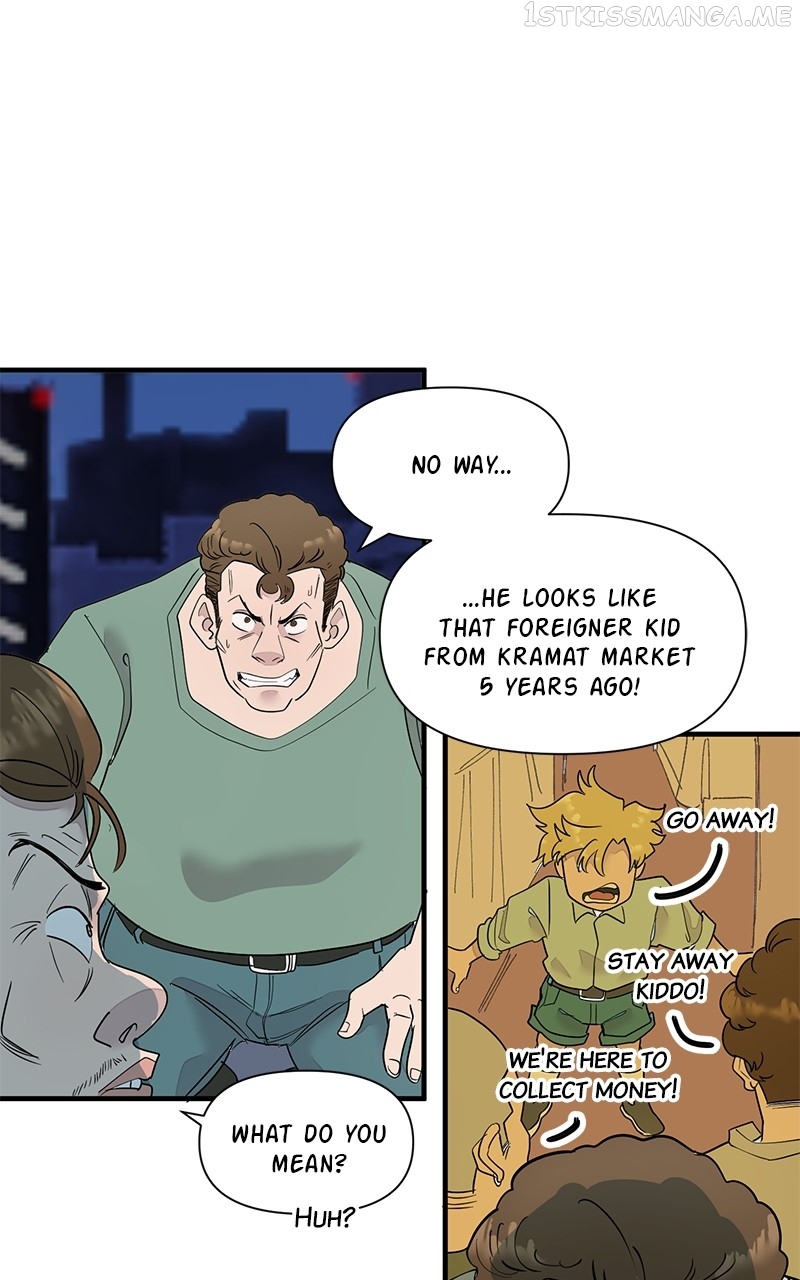 Romance Punch Chapter 50 - page 17