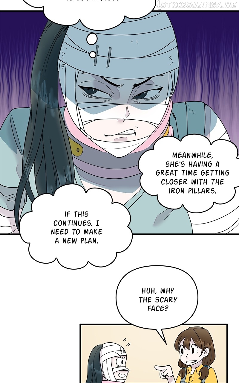Romance Punch Chapter 51 - page 18