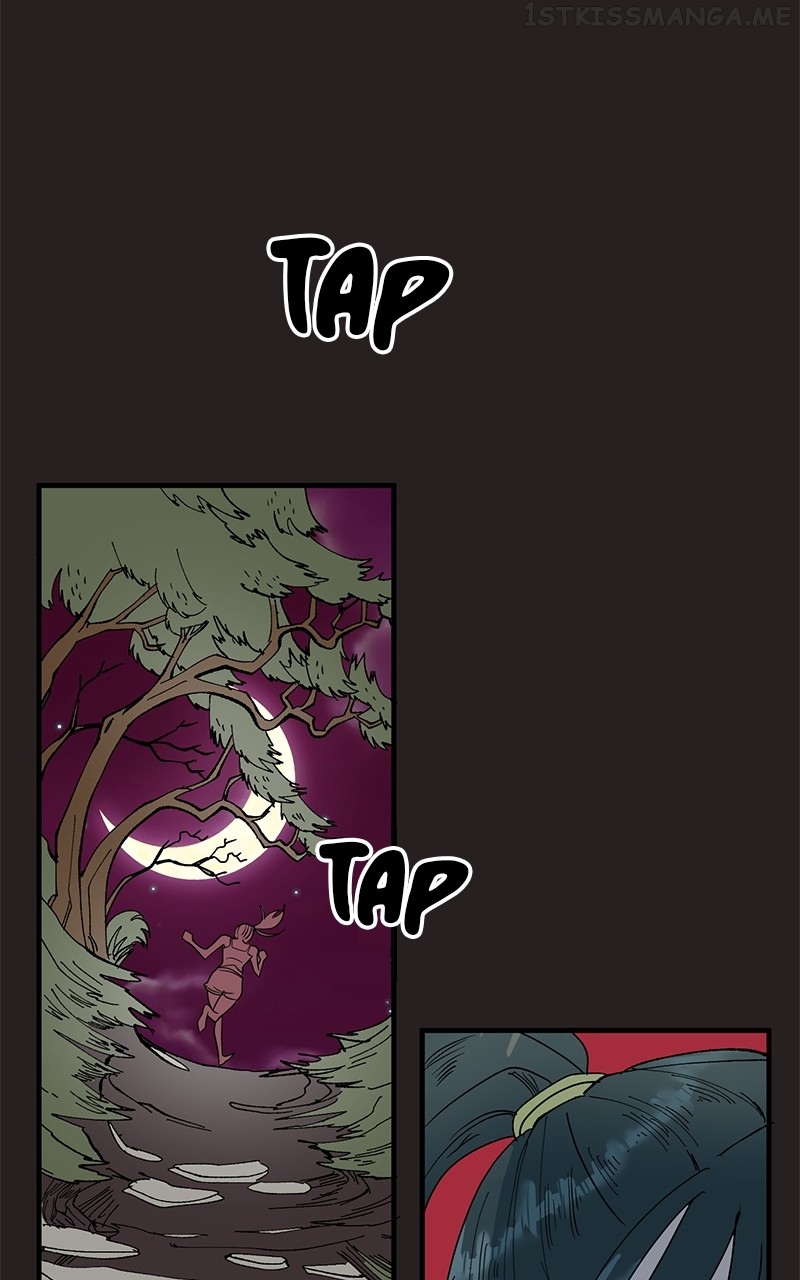 Romance Punch Chapter 51 - page 2