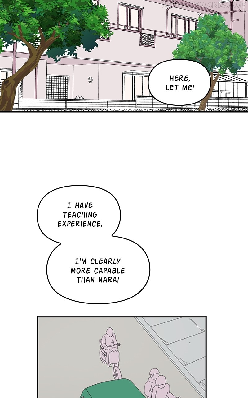 Romance Punch Chapter 51 - page 27