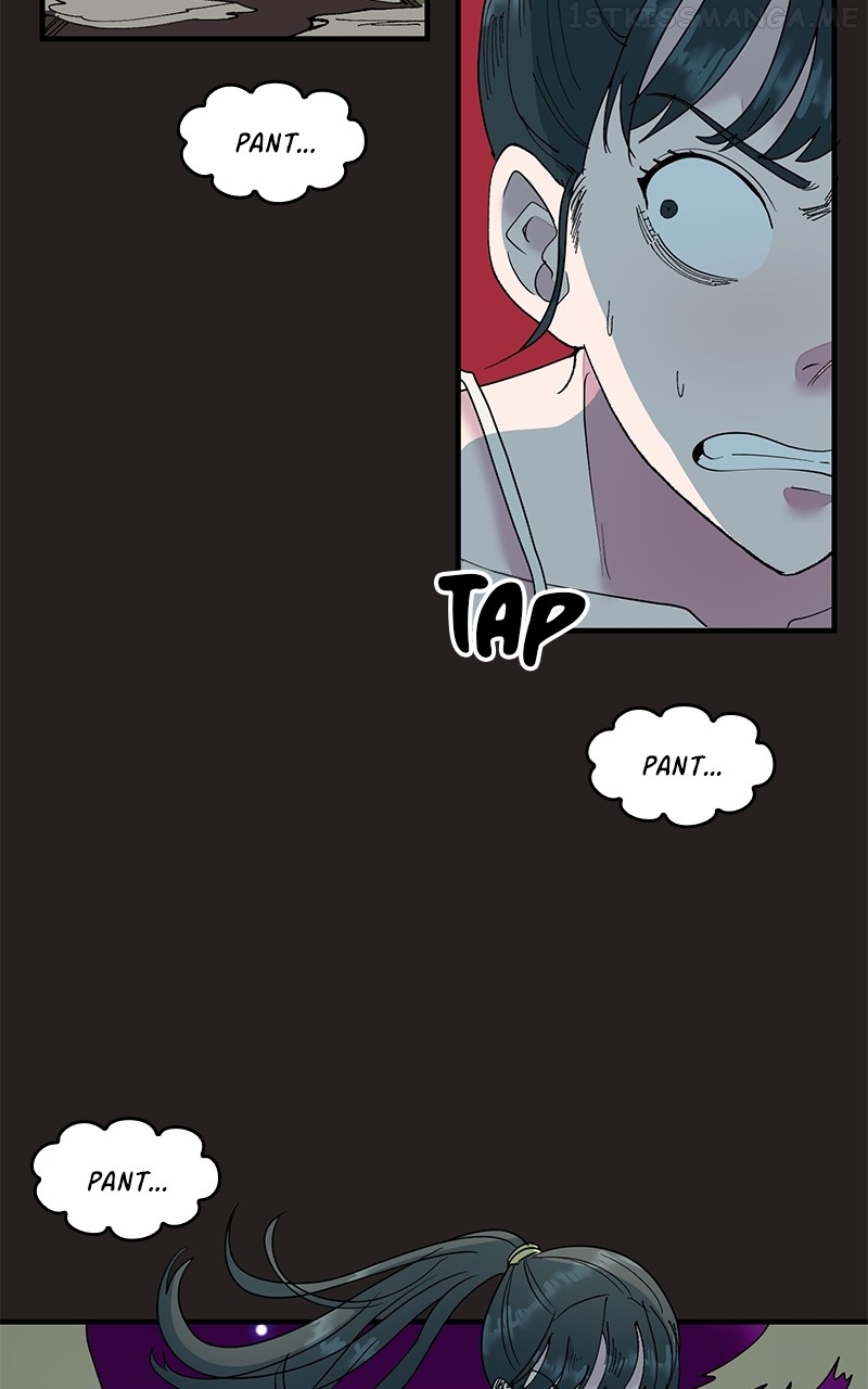 Romance Punch Chapter 51 - page 3