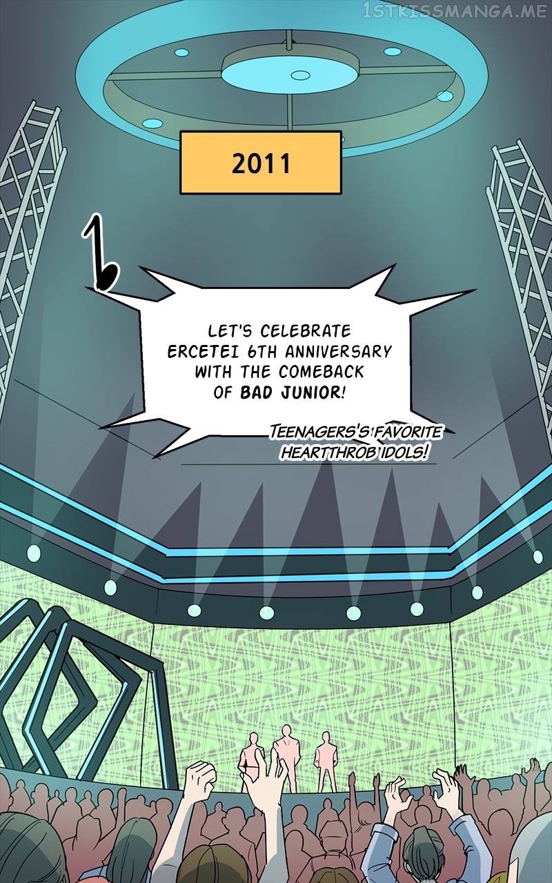 Romance Punch Chapter 52 - page 1
