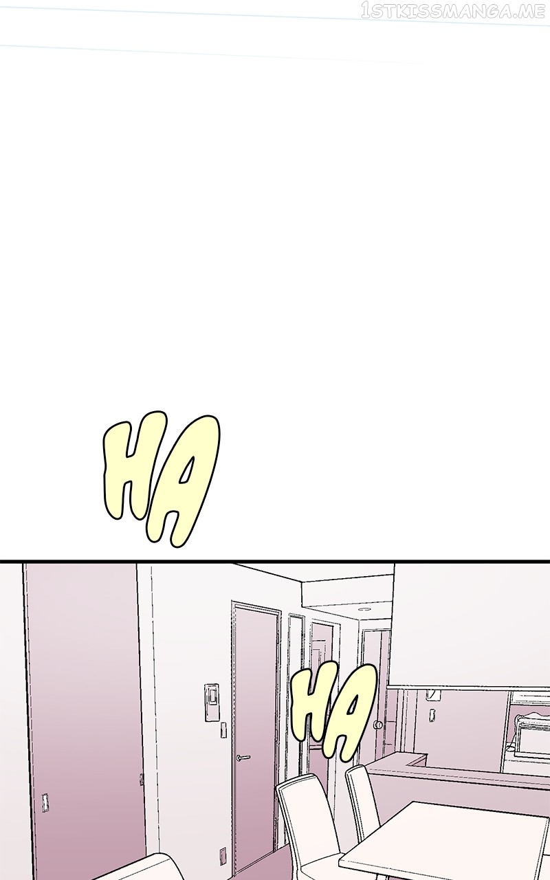 Romance Punch Chapter 52 - page 20