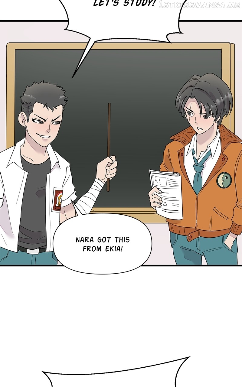 Romance Punch Chapter 52 - page 24