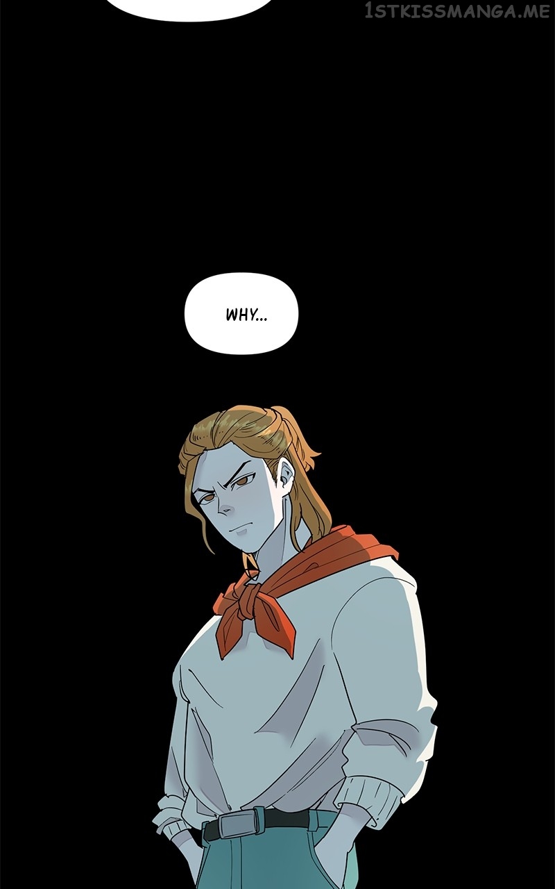 Romance Punch Chapter 52 - page 6