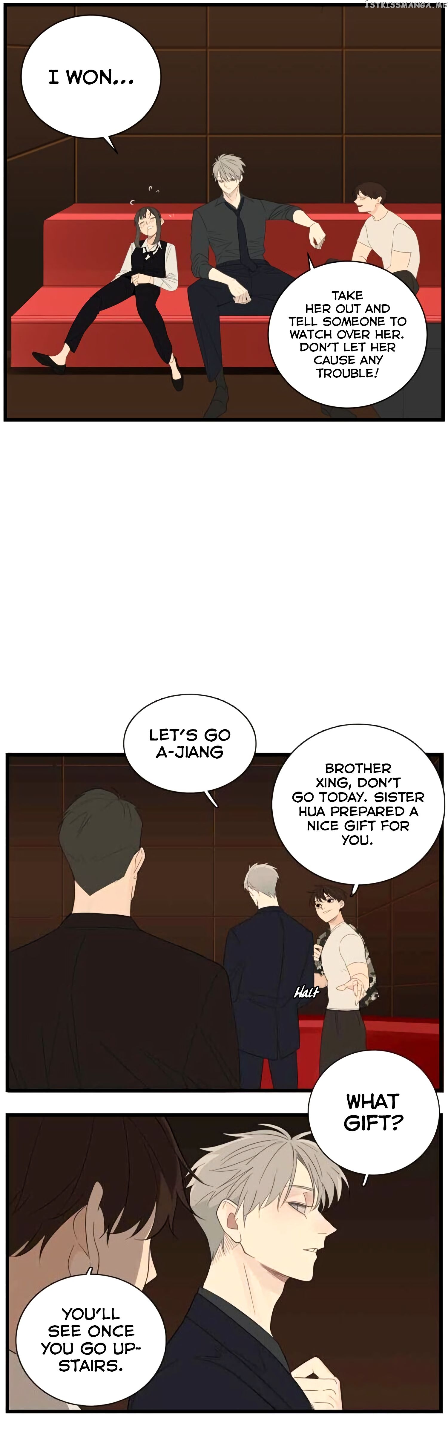 Who is the Prey chapter 41 - page 12