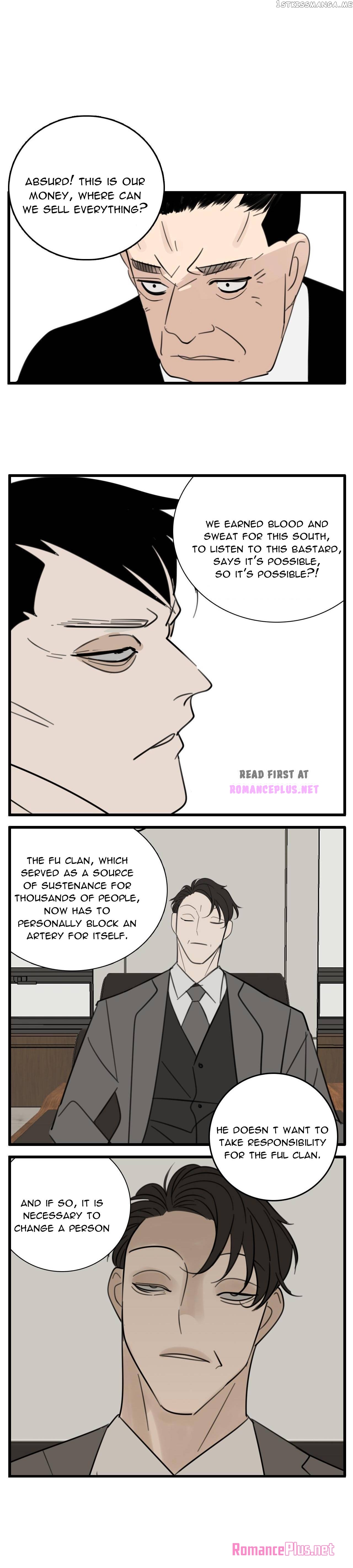 Who is the Prey chapter 88 - page 11