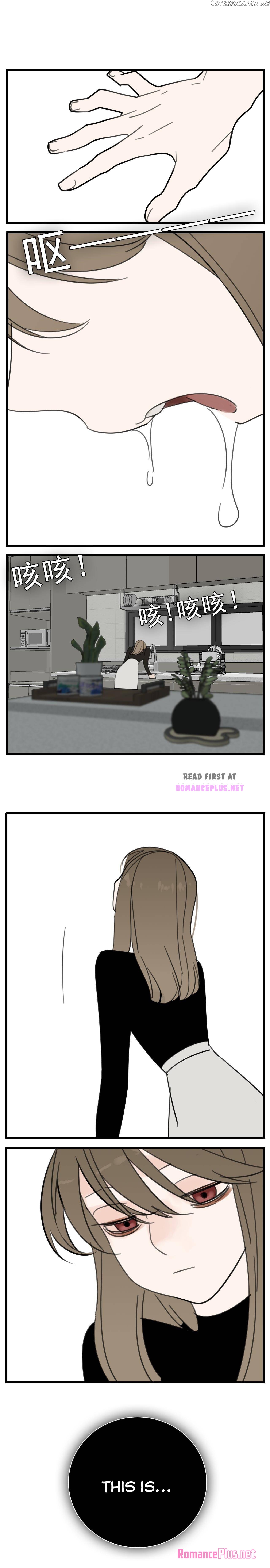Who is the Prey chapter 88 - page 12