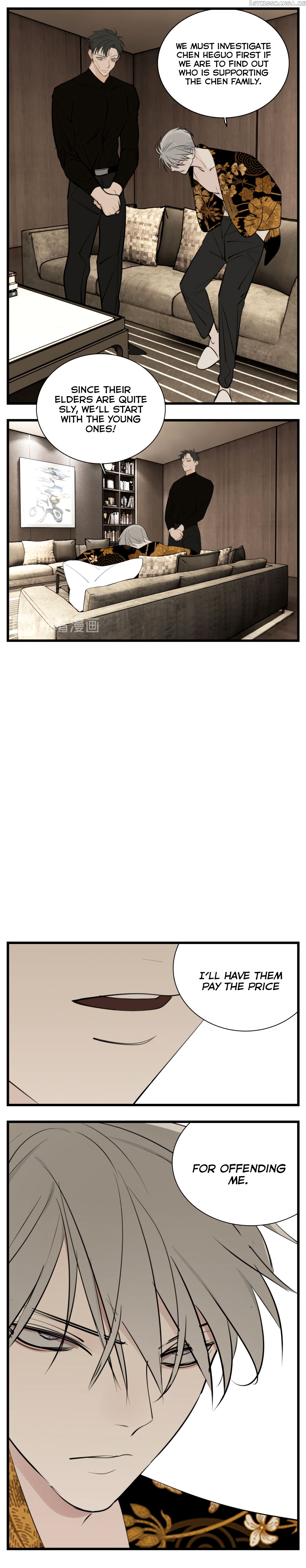 Who is the Prey chapter 48 - page 8
