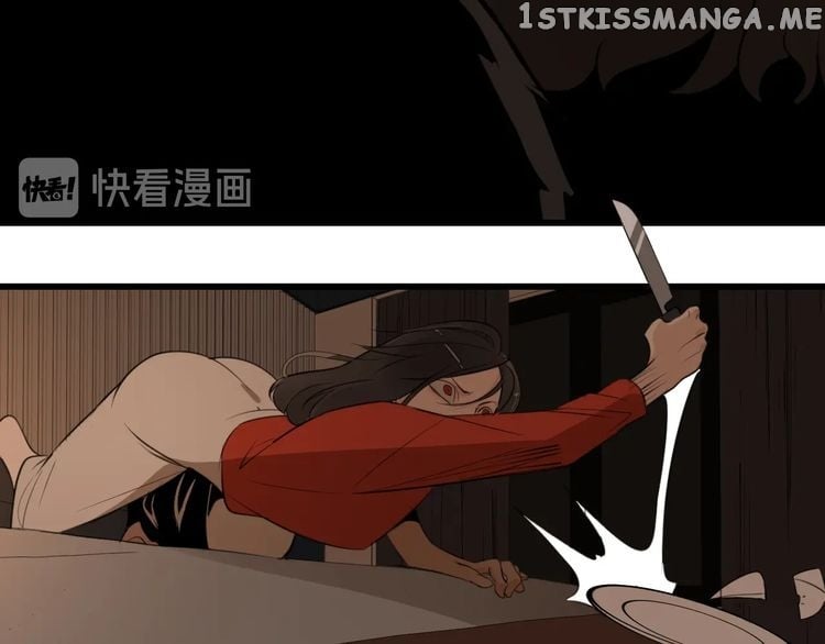 Who is the Prey chapter 5 - page 100