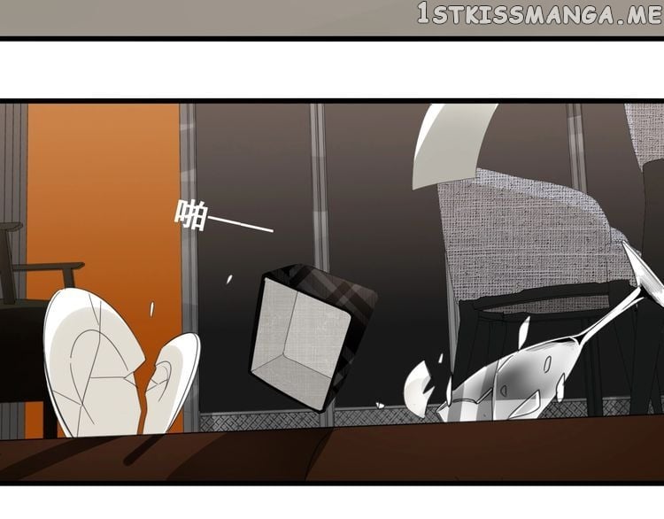 Who is the Prey chapter 5 - page 44
