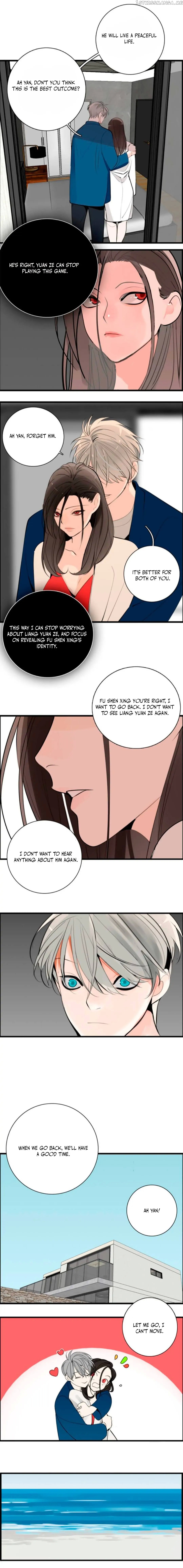 Who is the Prey chapter 95 - page 10