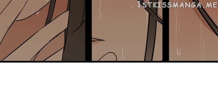 Who is the Prey chapter 6 - page 23