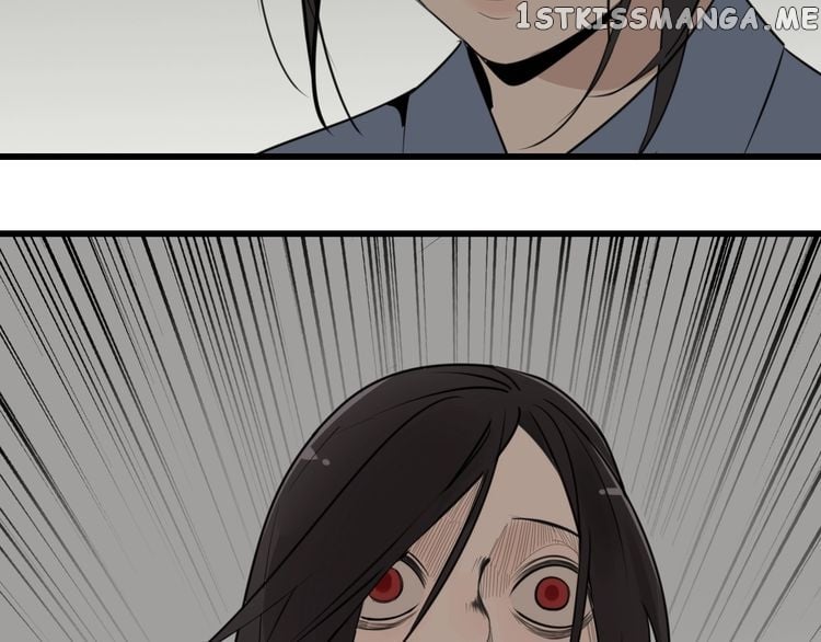 Who is the Prey chapter 6 - page 86