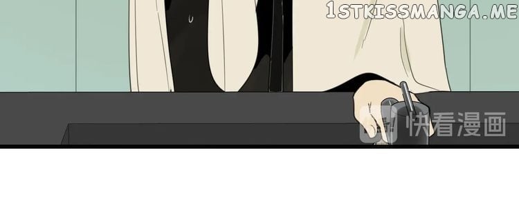 Who is the Prey chapter 7 - page 22