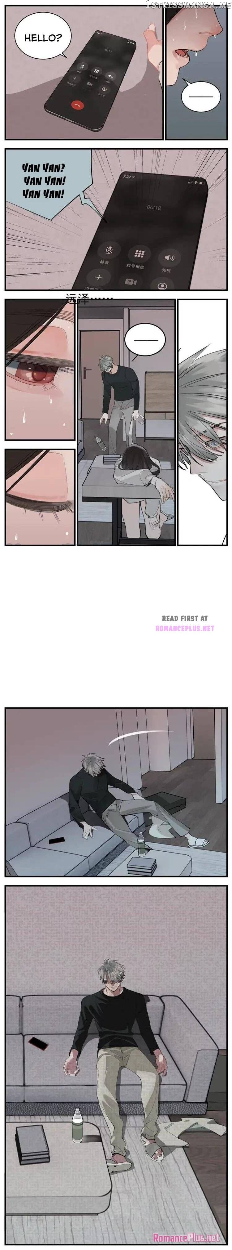 Who is the Prey chapter 75 - page 5