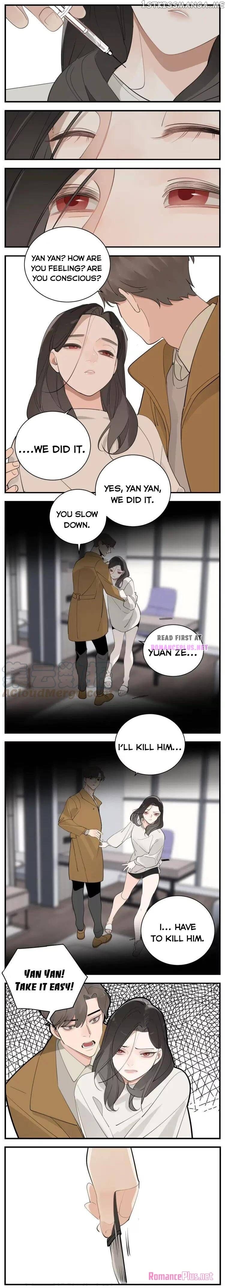 Who is the Prey chapter 75 - page 7