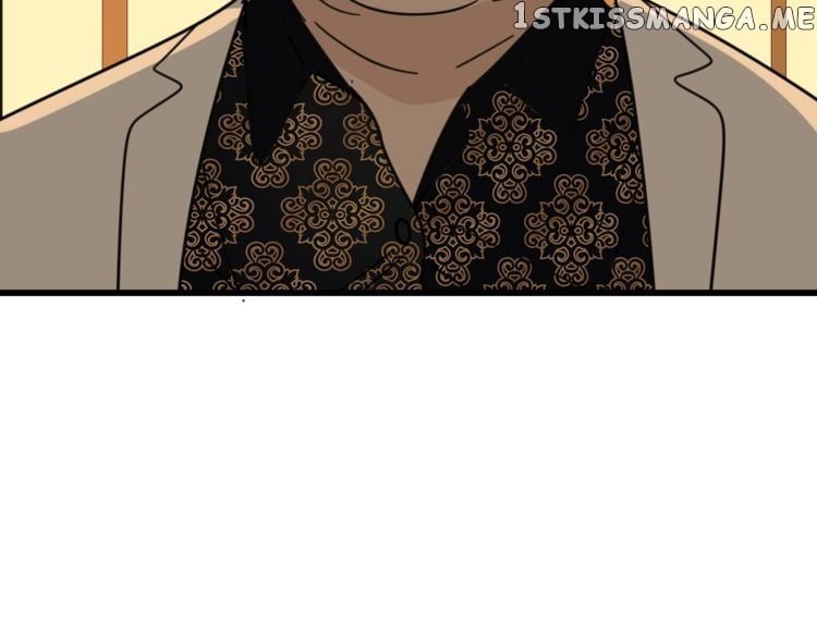 Who is the Prey chapter 8 - page 15