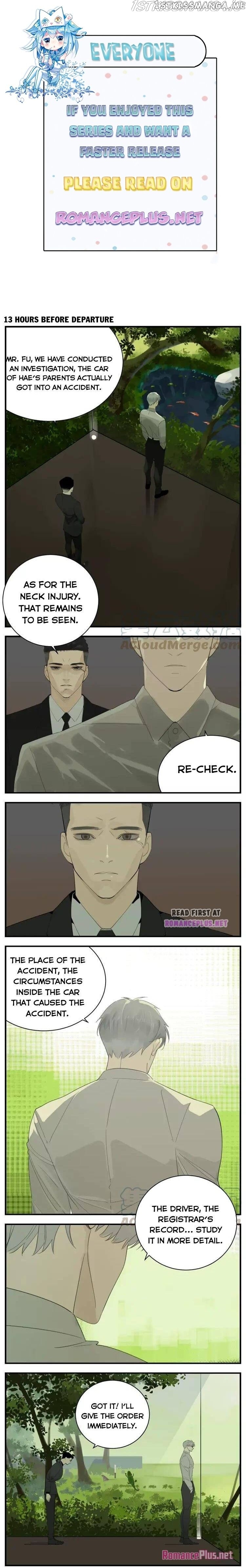 Who is the Prey chapter 73 - page 1
