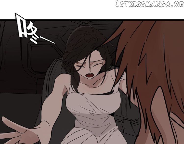 Who is the Prey chapter 1 - page 104