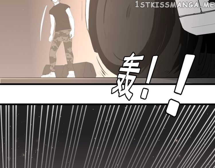 Who is the Prey chapter 1 - page 141