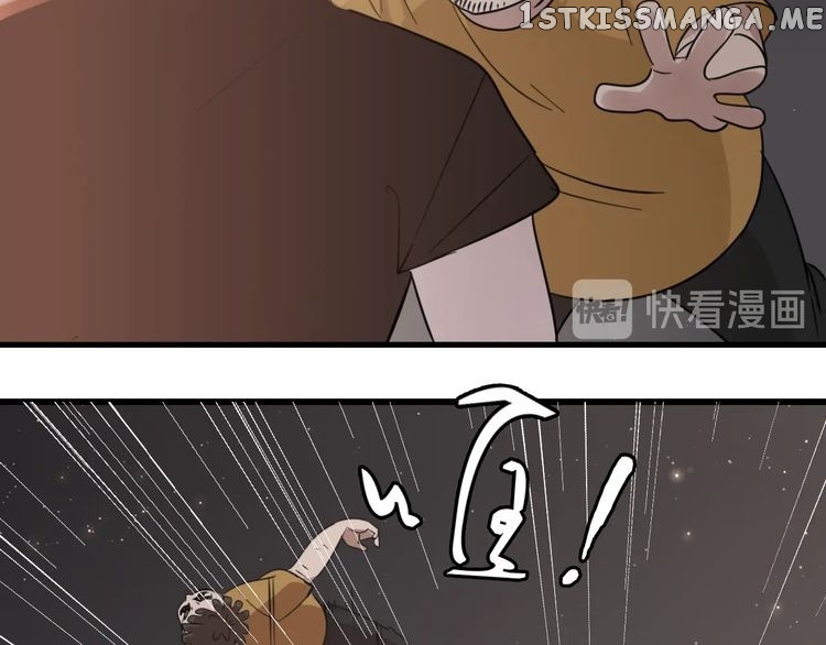 Who is the Prey chapter 1 - page 149