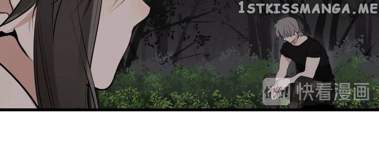 Who is the Prey chapter 1 - page 51