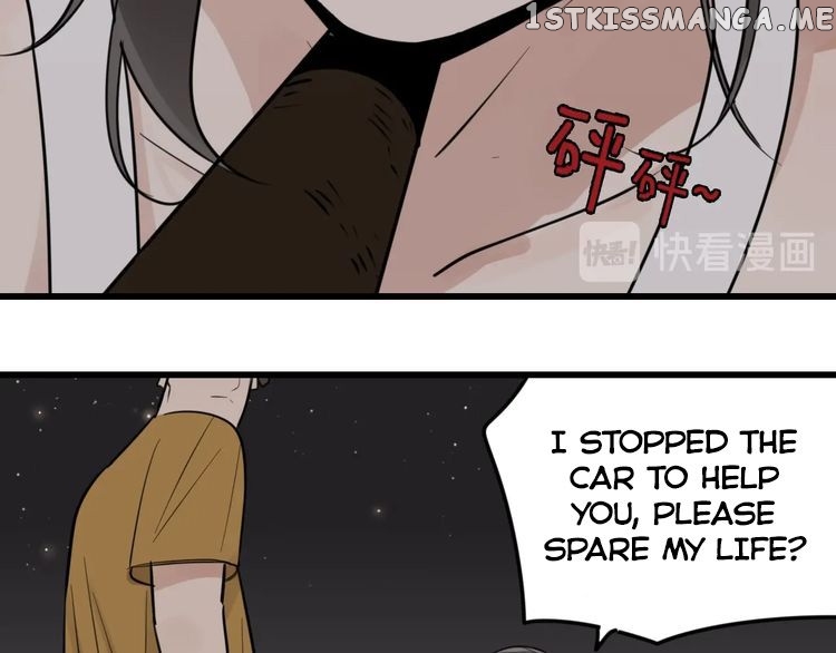 Who is the Prey chapter 1 - page 59